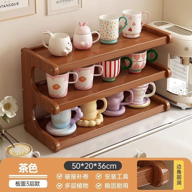 桌面博古架茶杯架子置物架茶室茶桌家具茶叶紫砂壶摆件展示收纳柜