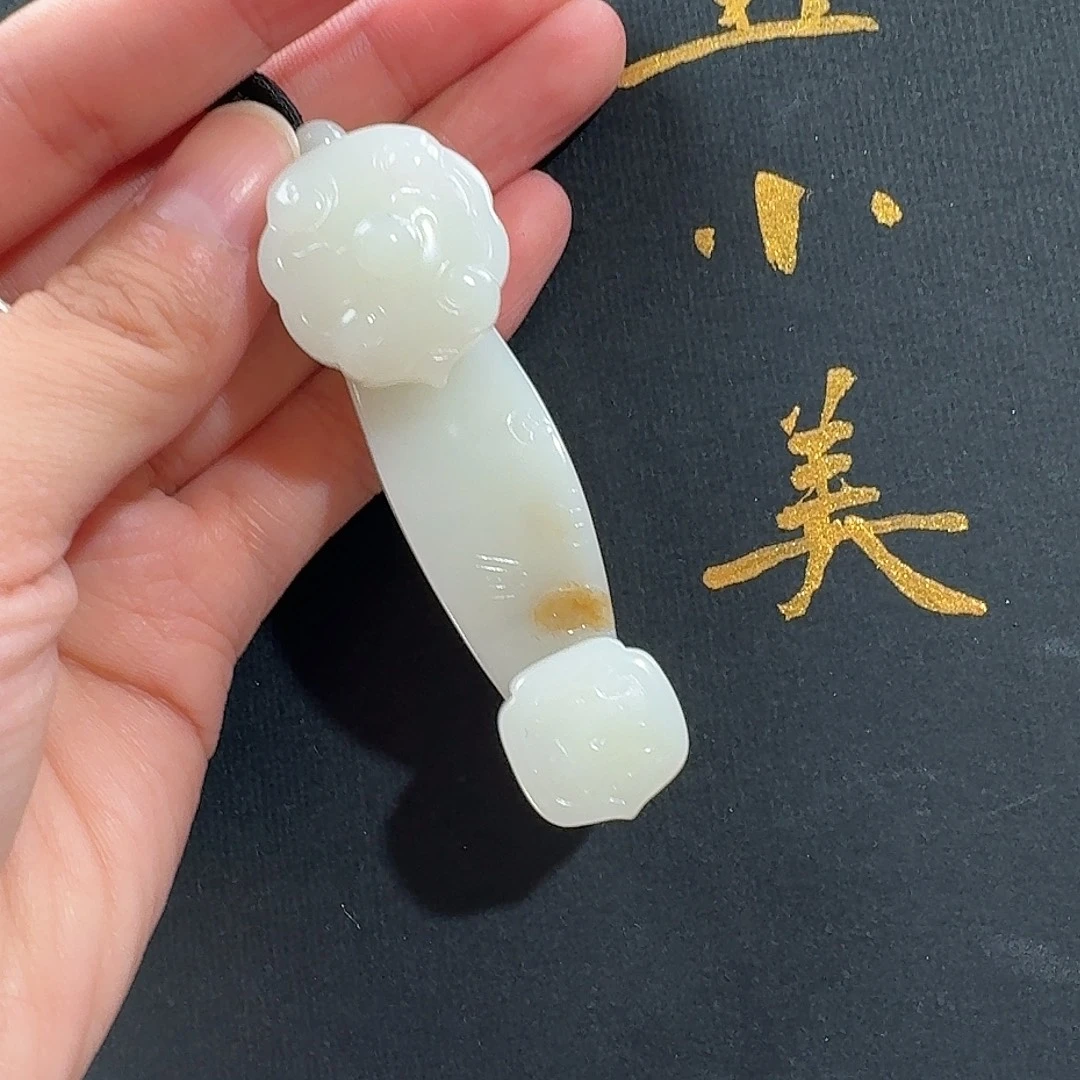 颈饰未镶嵌和田玉米达