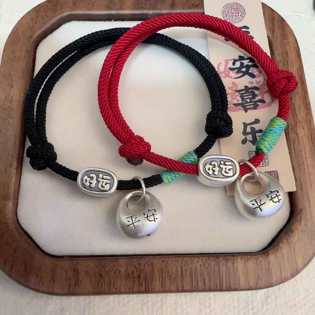 足银手链 足银999平安福坨坨足银小胖福袋红绳女纯银盘缠手链编织