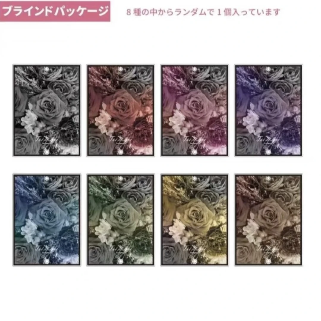 [卡卡拆谷] Fukuya单色玫瑰（未成年禁止下单 默认代拆）