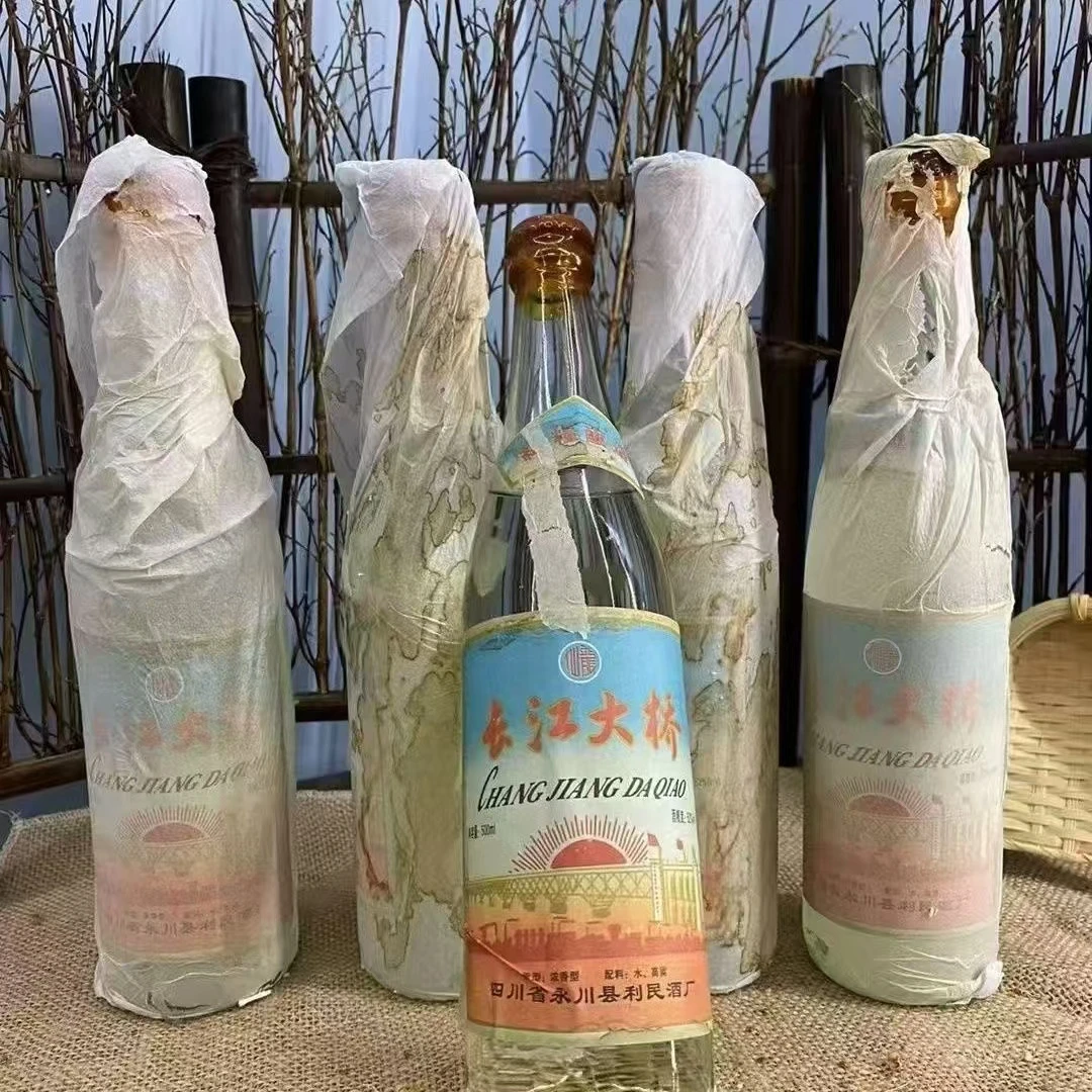 少凡88长江大桥52度浓香型500毫升整箱6瓶52度500