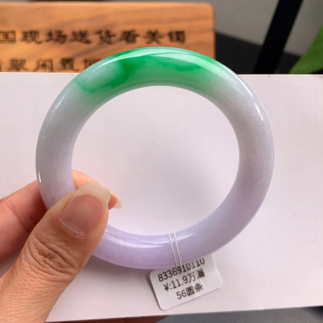翡翠手镯未镶嵌春彩胖圆翡翠手镯56圈