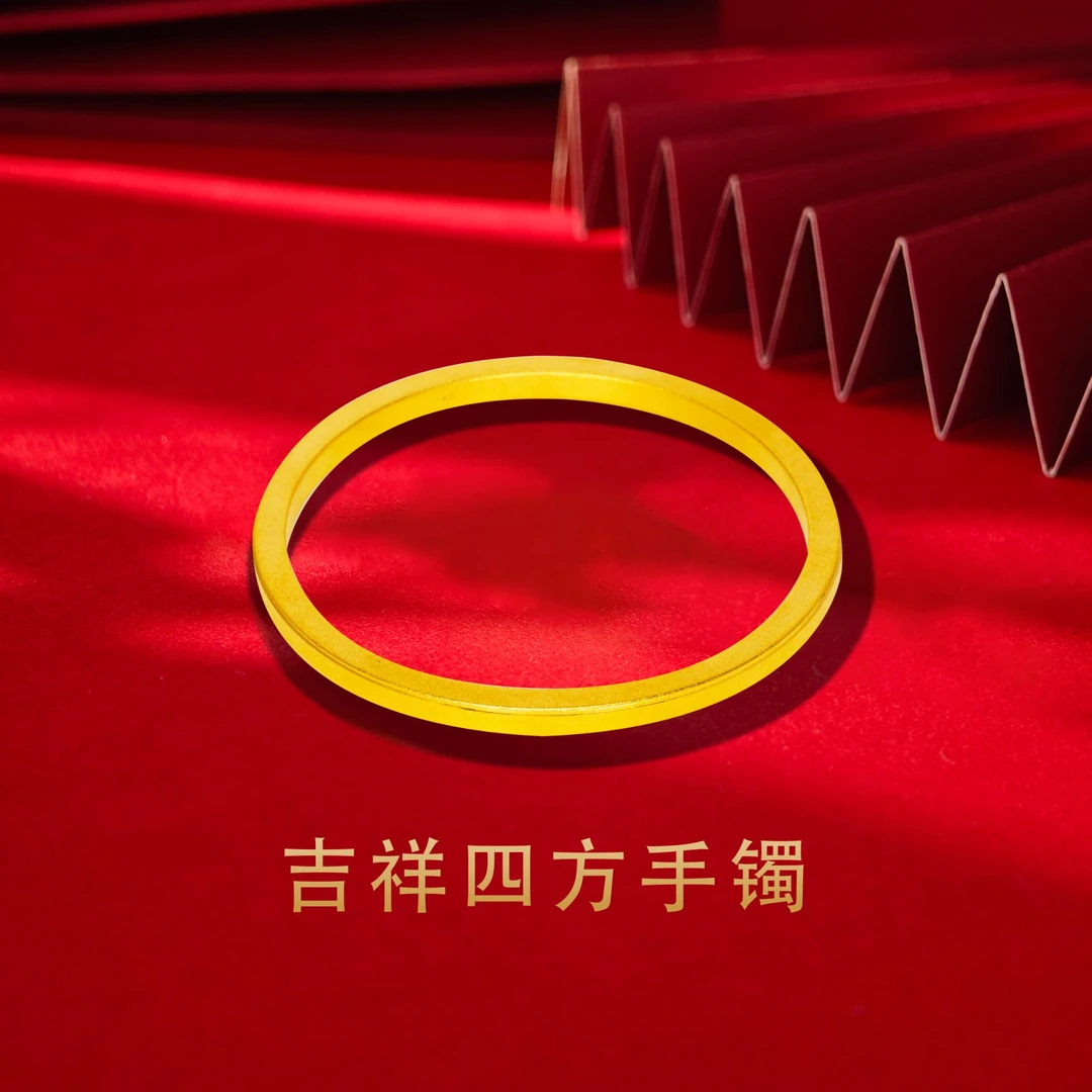 铜合金手镯 时尚百搭小方镯新中式古法传承四方素镯不掉色