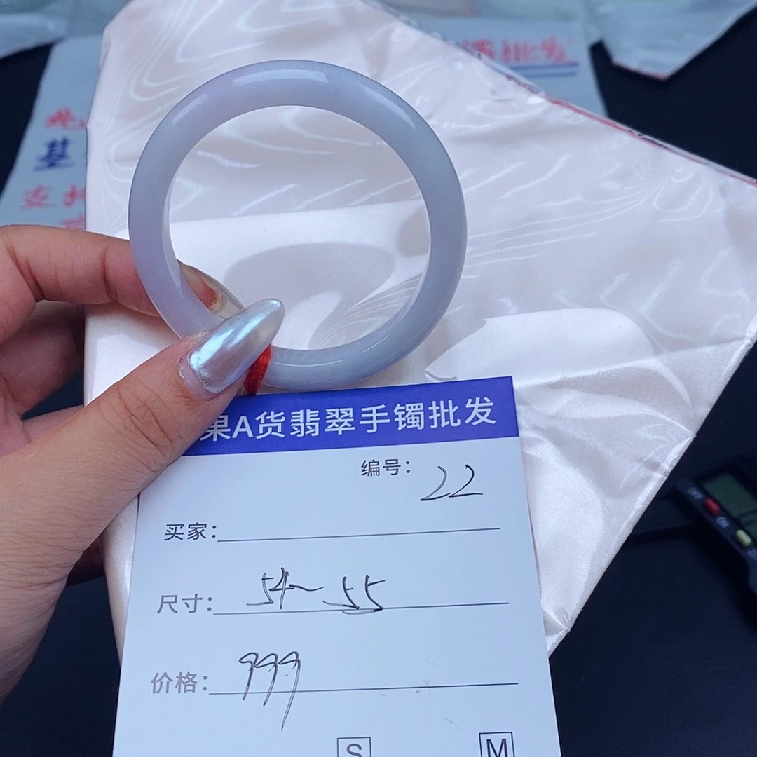 翡翠手镯未镶嵌百元手镯默认瑕疵