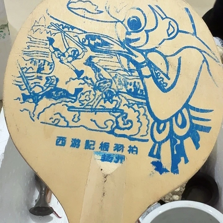 人***纪扇子吃g火锅恍恍惚惚哈哈哈哈哈哈哈