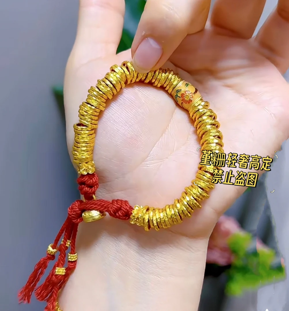 合金珐琅手链 兰花桶珠红绳盘缠手链