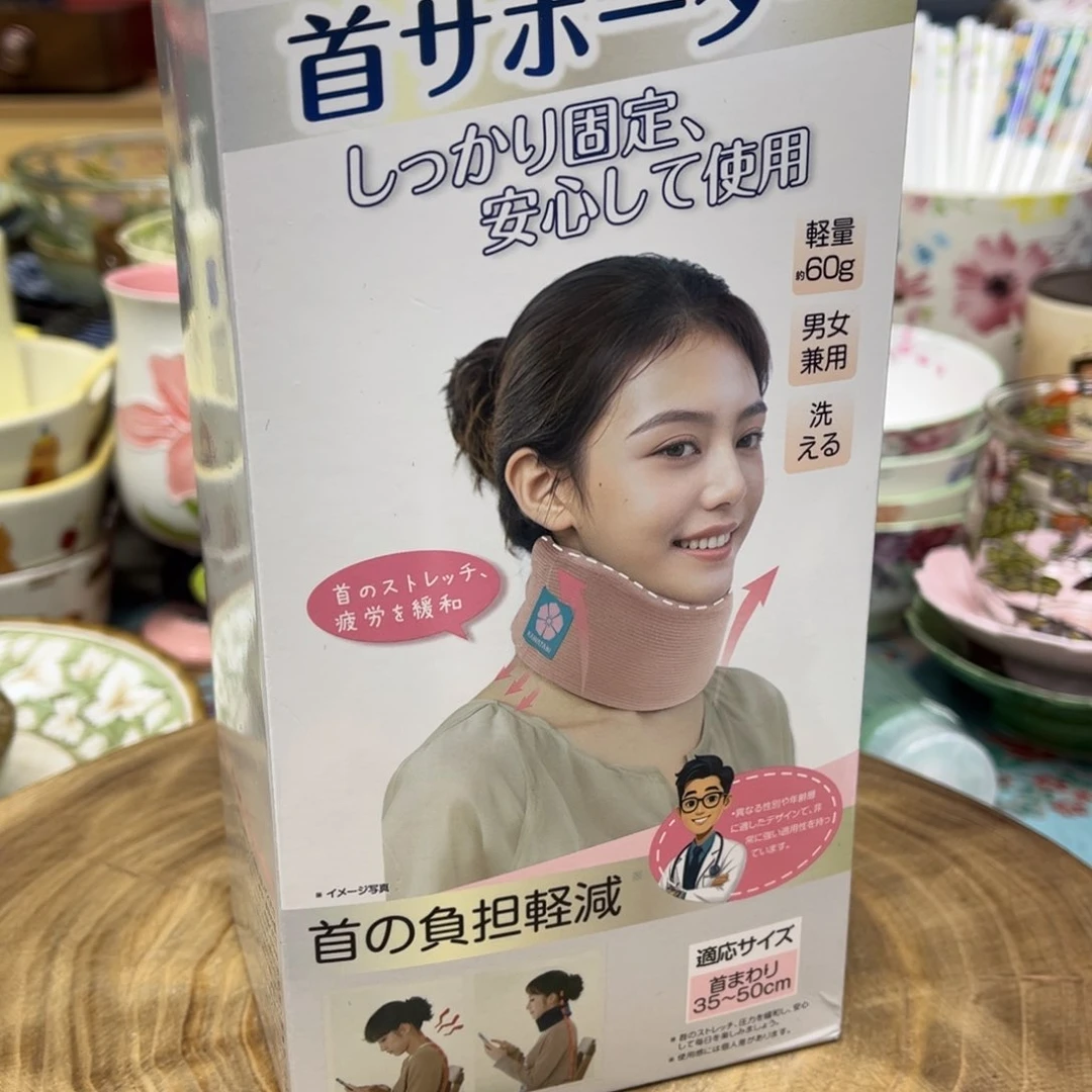 我的姐姐们好可爱