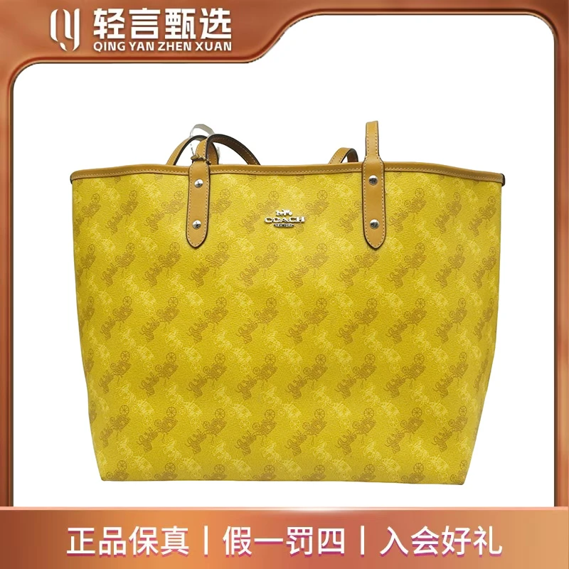 95新 COACH/蔻驰 单肩包/D505334/33*28