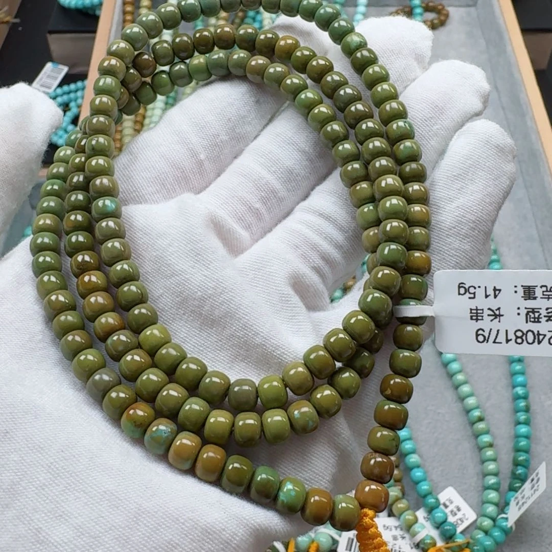 绿松石挂件未镶嵌