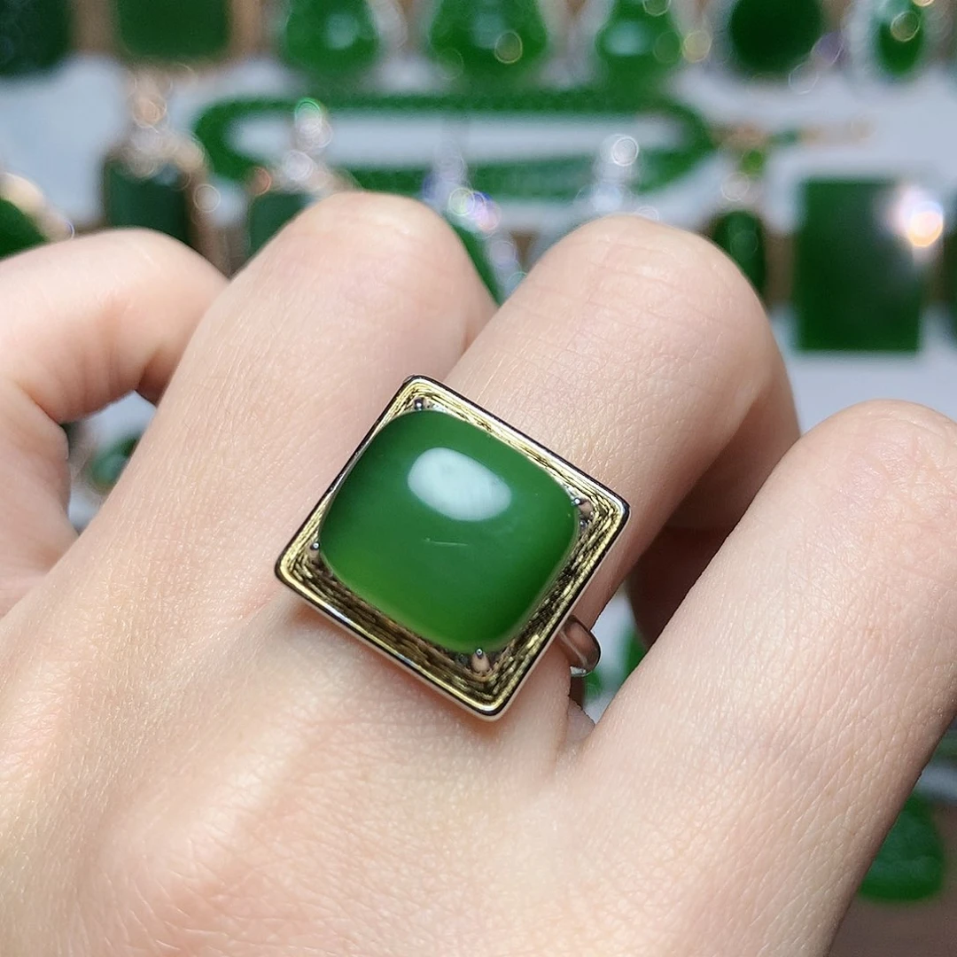 未镶嵌戒指和田玉（碧玉）