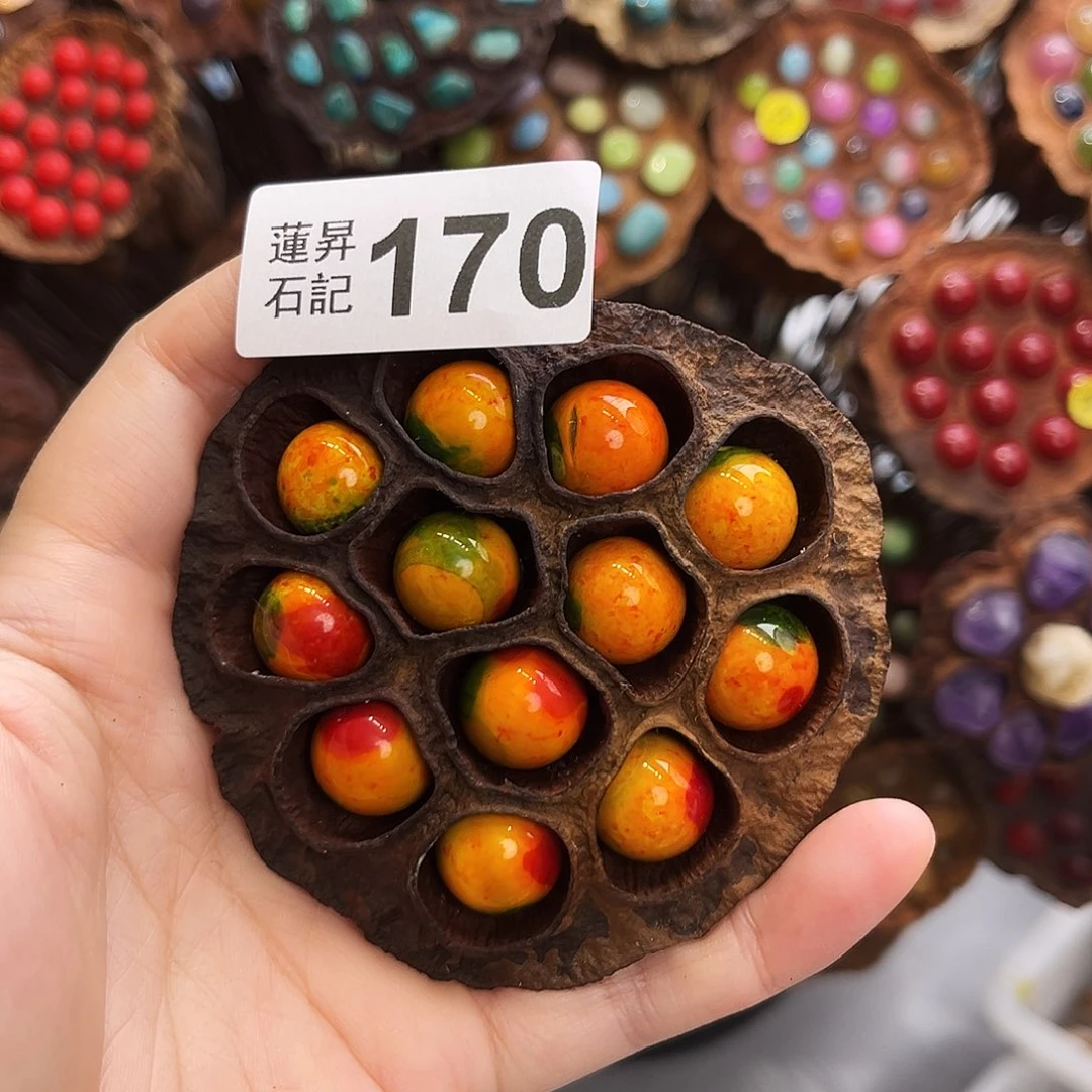安***恙核桃木/黑胡桃（胡桃木）170