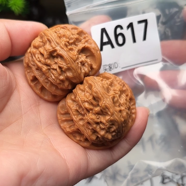 把件桃核白色起意好43