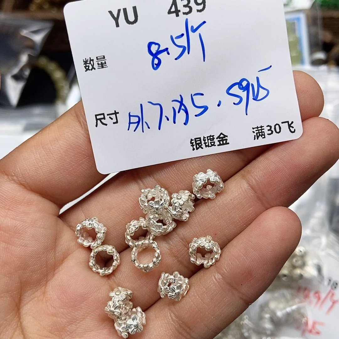 颈饰水晶银S925镶嵌YU439