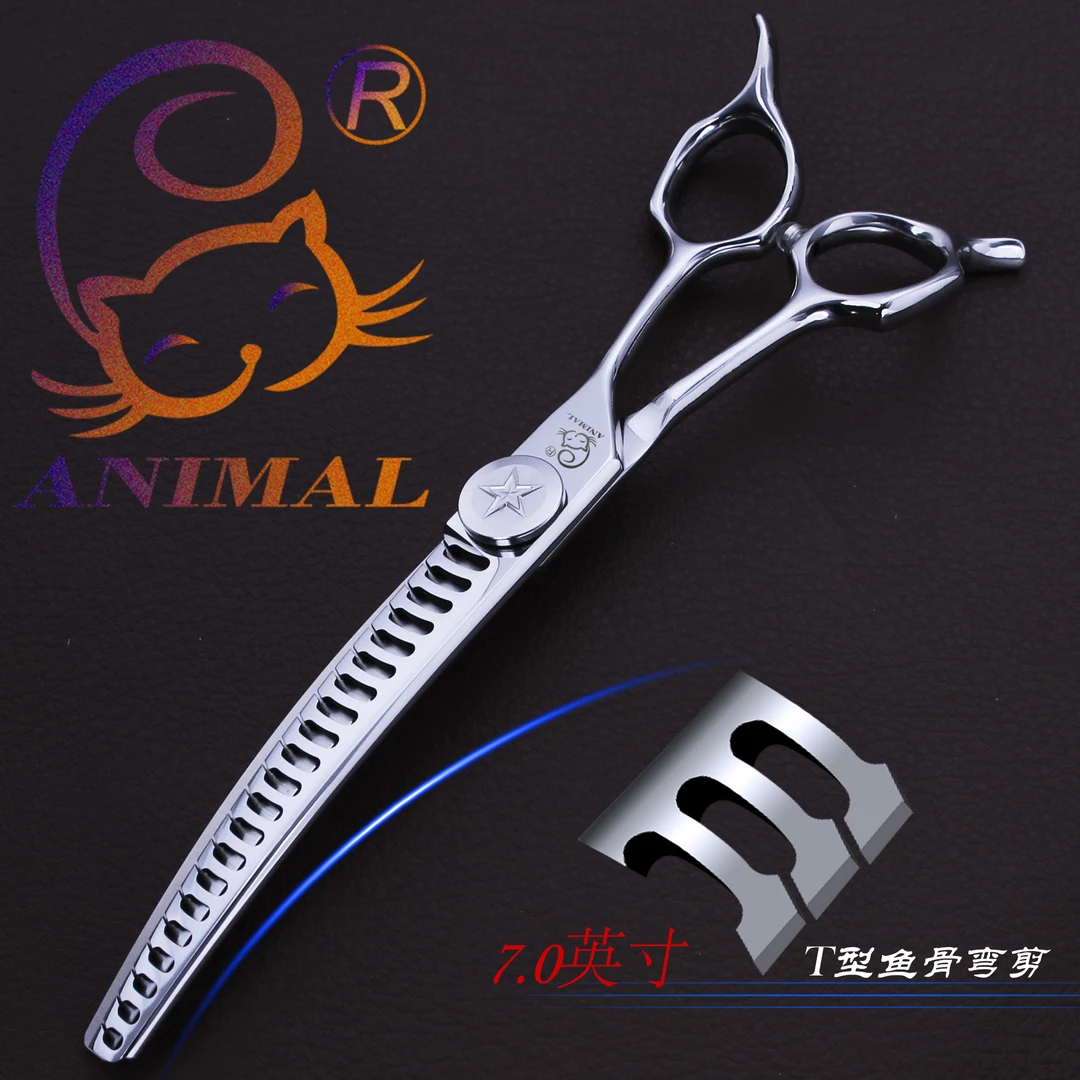 爱理猫宠物剪大齿鱼骨剪去量85% 开型鱼骨弯剪狗狗修毛剪专业美容
