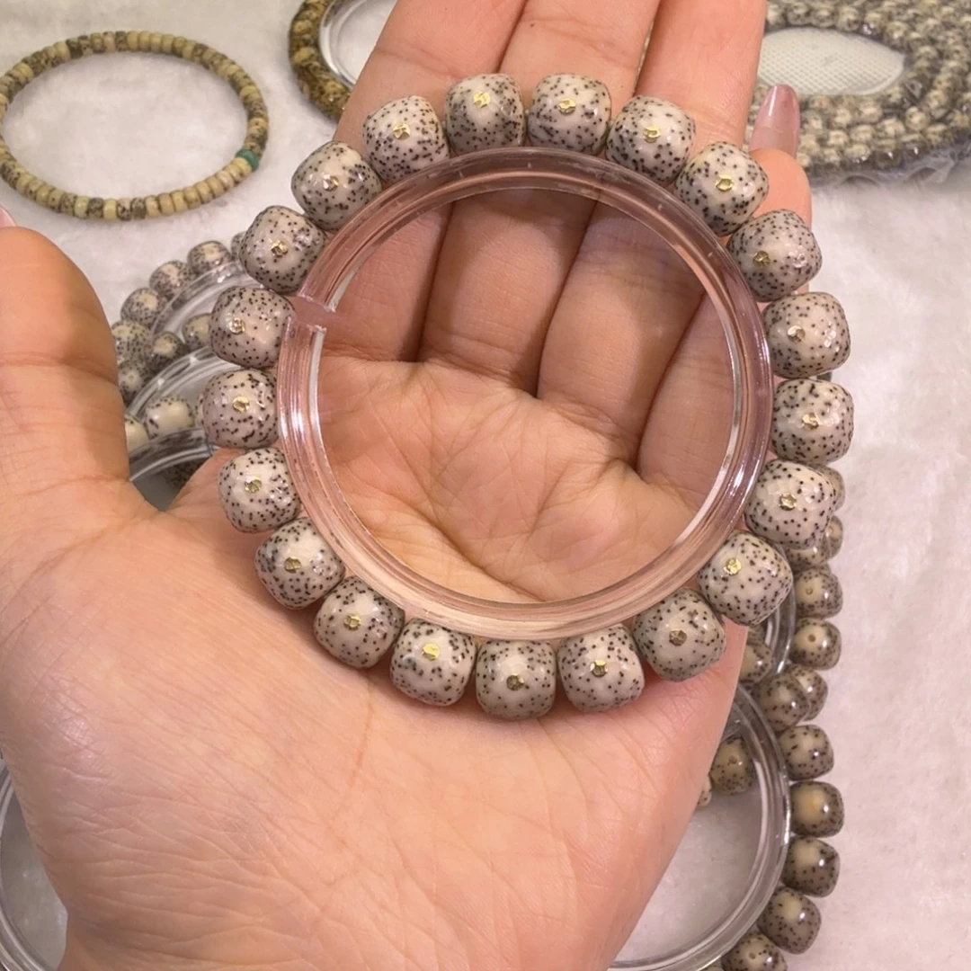 吊坠星月菩提原生态手工雕刻龙鳞11.10