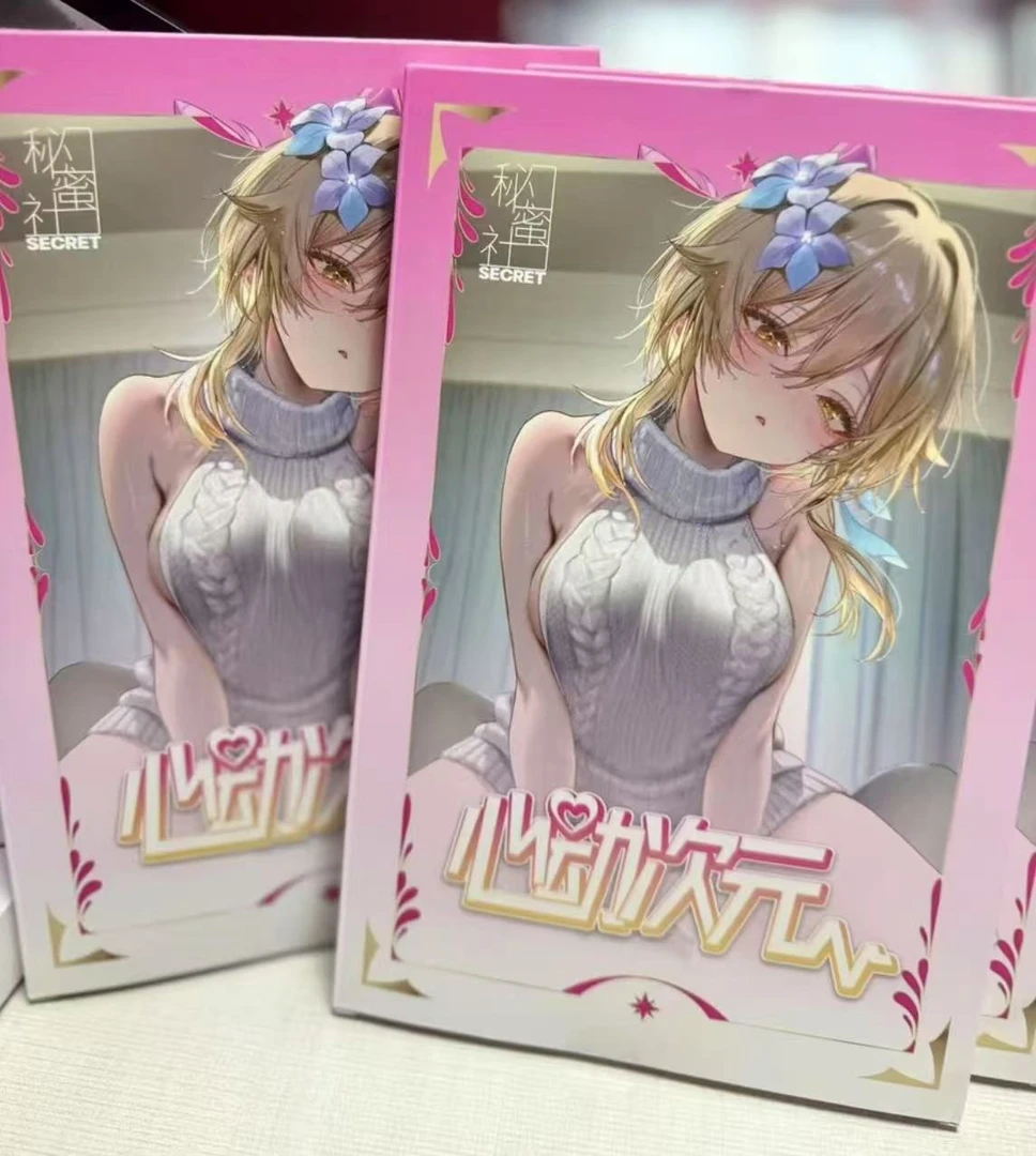 W  秘密社《心动次元》 A5大卡 卡牌盲盒 （默认代拆）30盒/箱