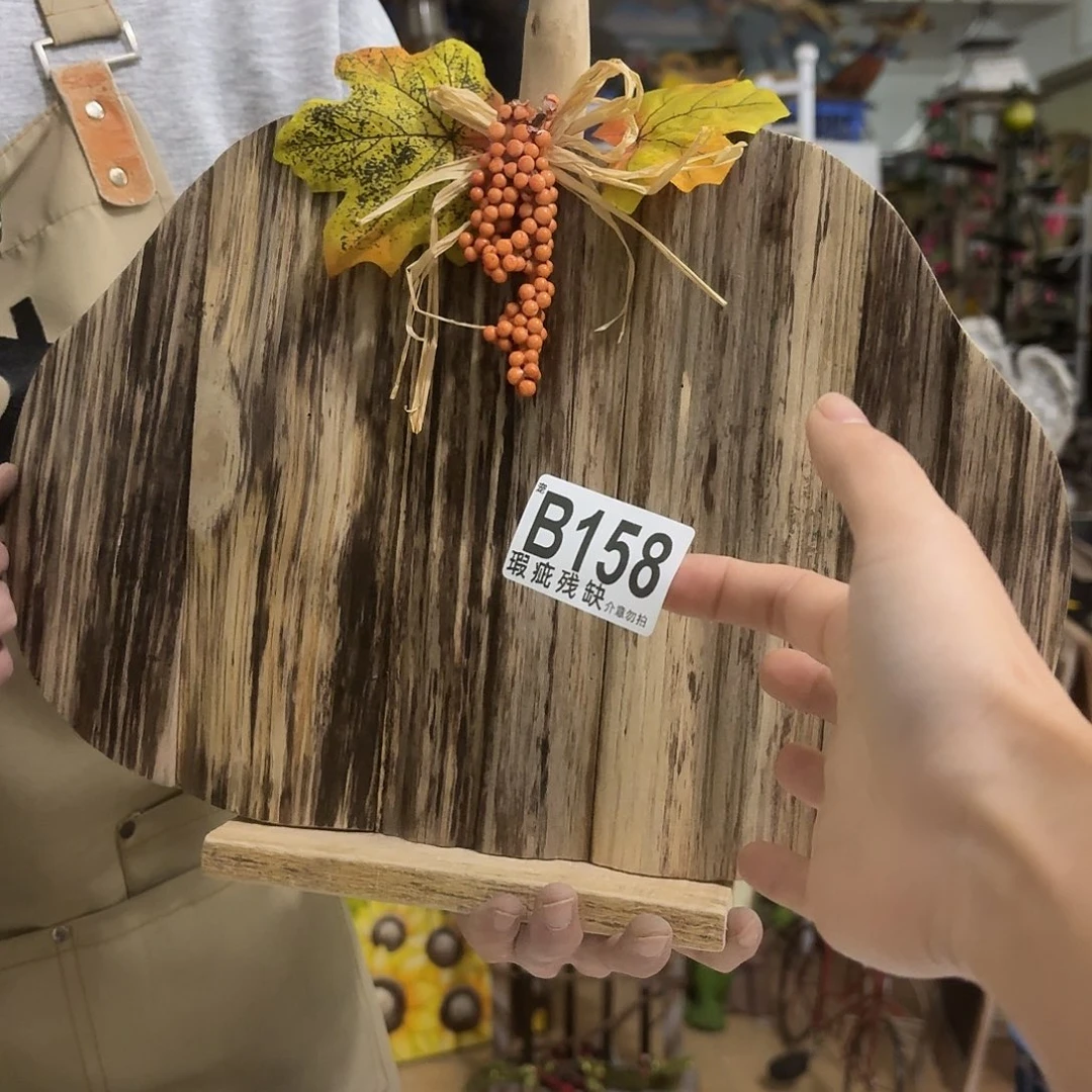 核桃木/黑胡桃（胡桃木）