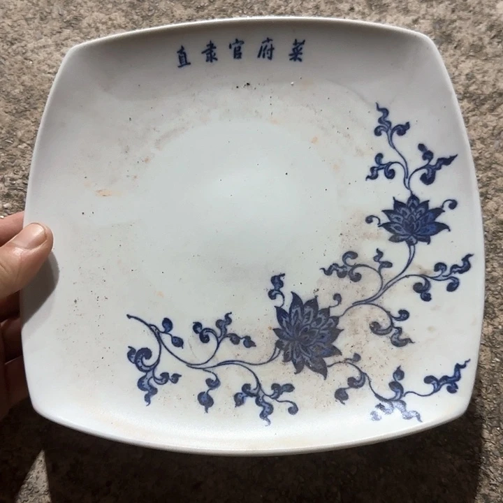 摆件111222422112211511122