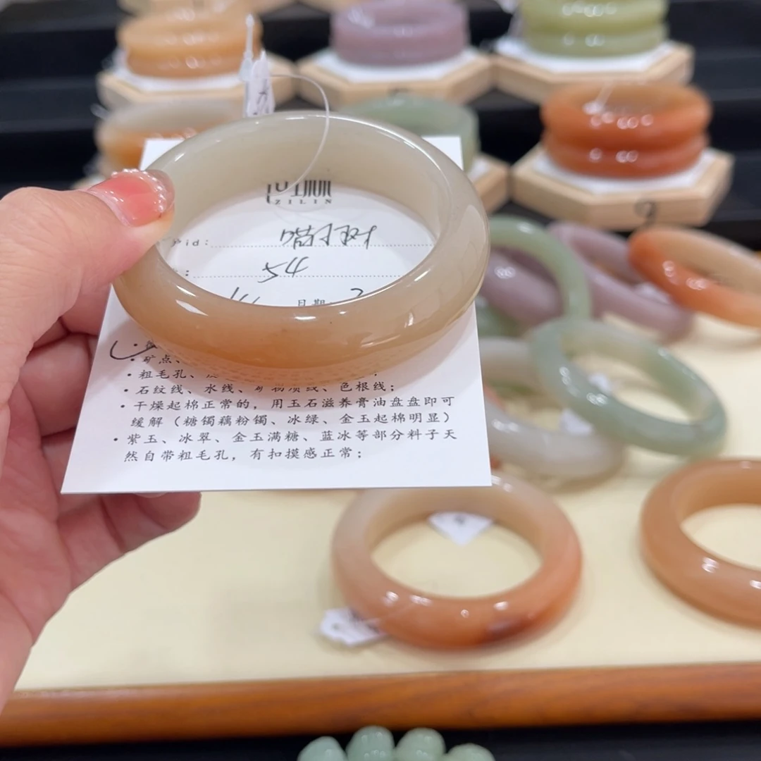 石英质玉手镯未镶嵌喵*树