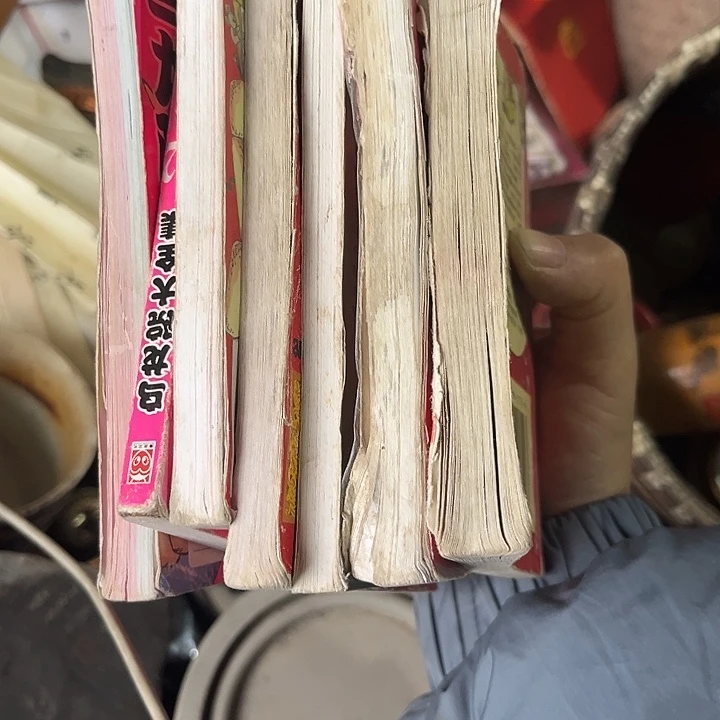 核桃木/黑胡桃（胡桃木）相**生