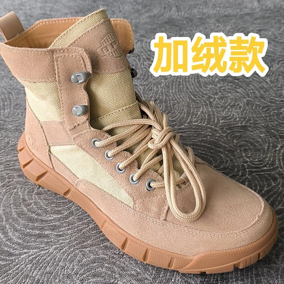 高帮鞋马丁靴高帮短靴薄款靴子系带磨砂皮作战靴休闲透气