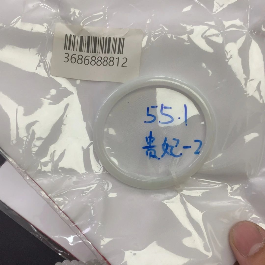 夜***梦未镶嵌手镯翡翠天然缅甸翡翠