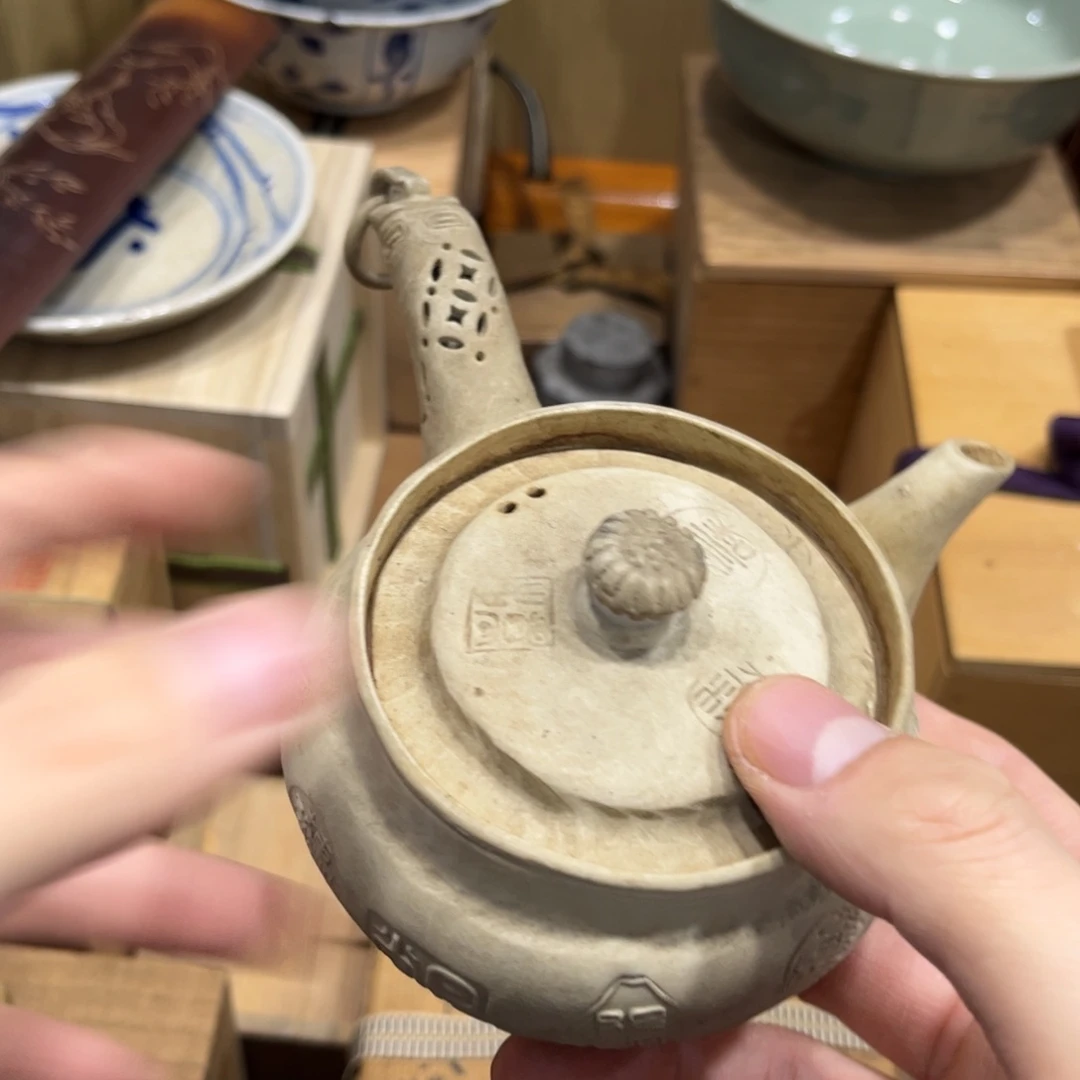 汤***斯茶茶茶茶茶茶茶茶