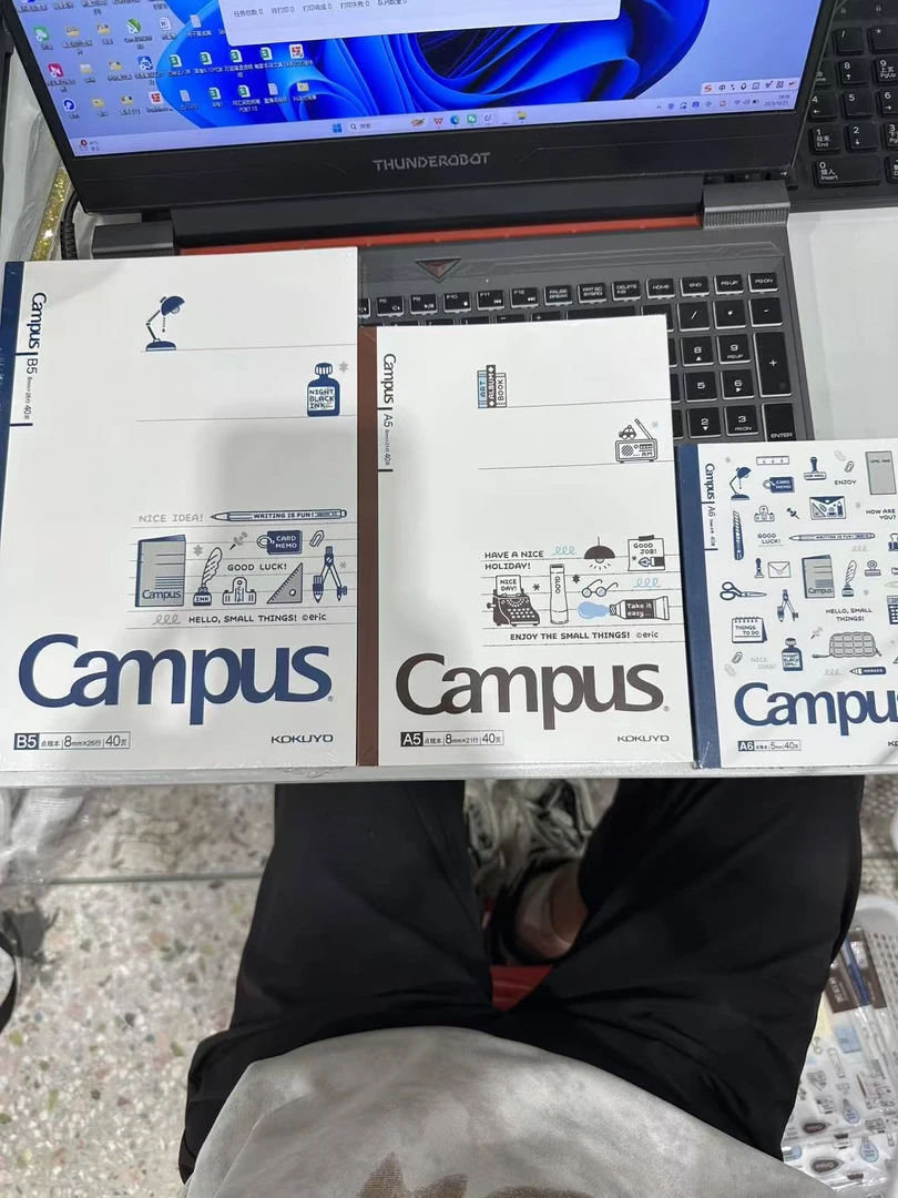 国誉eric限定新款无线装订本