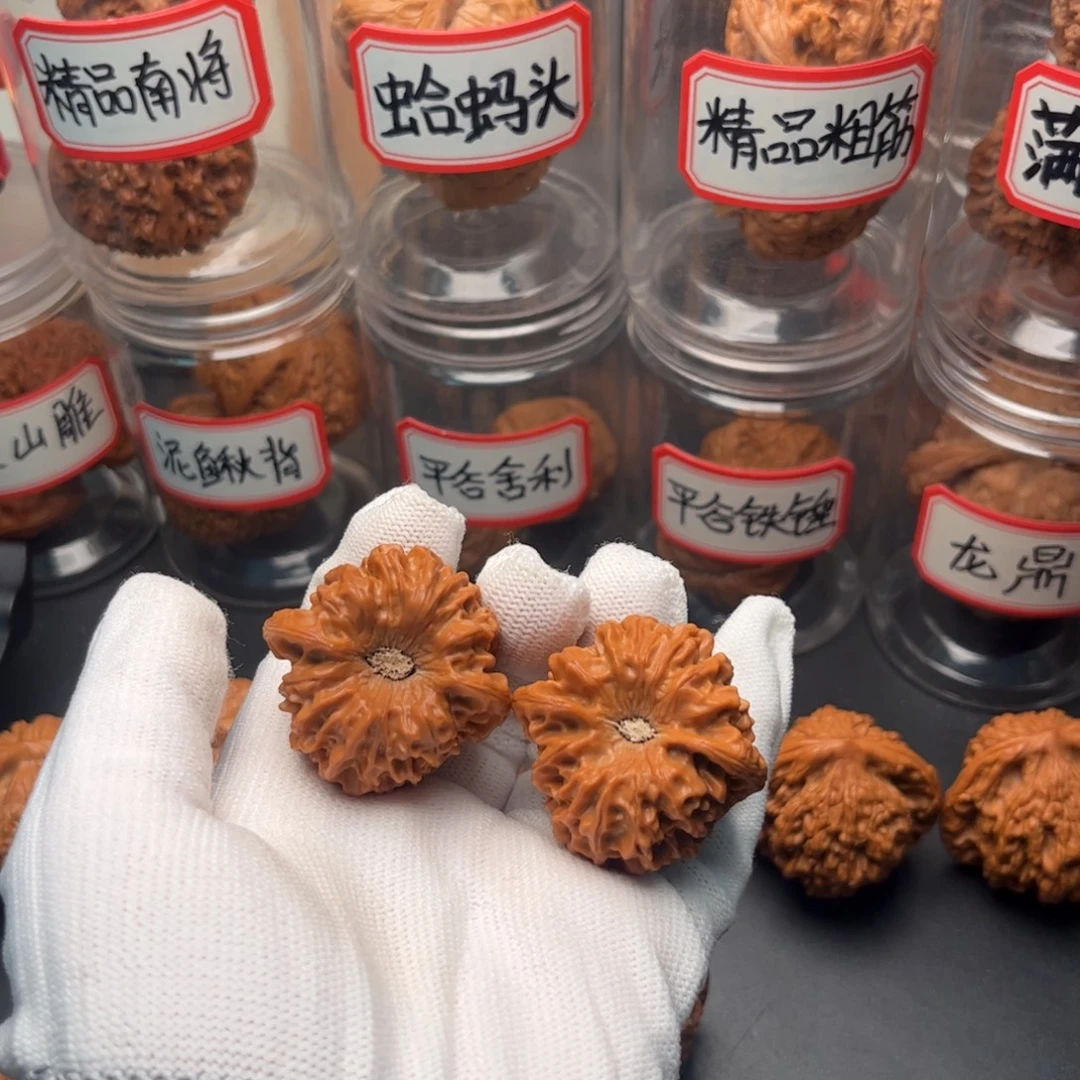 韓****文玩核桃把件38精品龙门涧