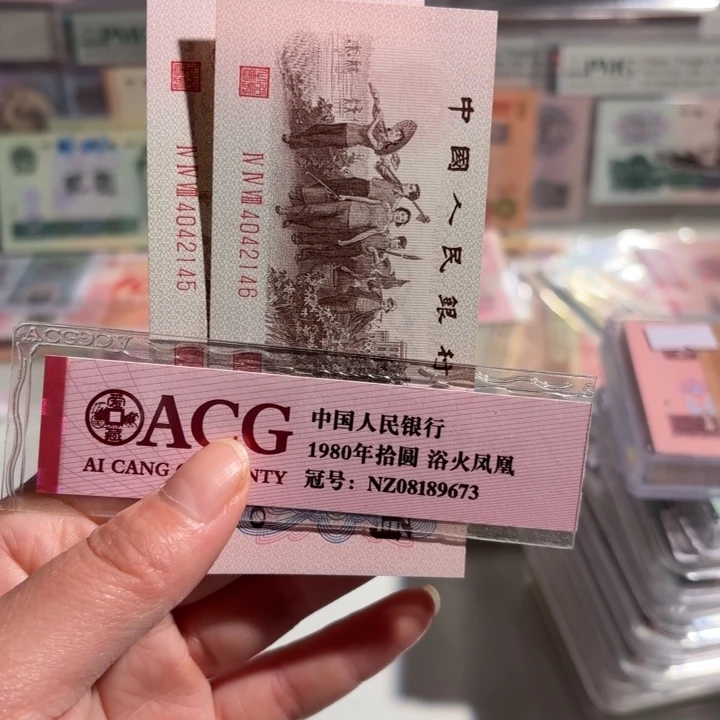 红三平0000000000087