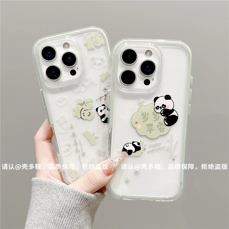 三合一炫彩适用苹果iPhone17/华为荣耀/OPPO/VIVO/小米手机壳爆款