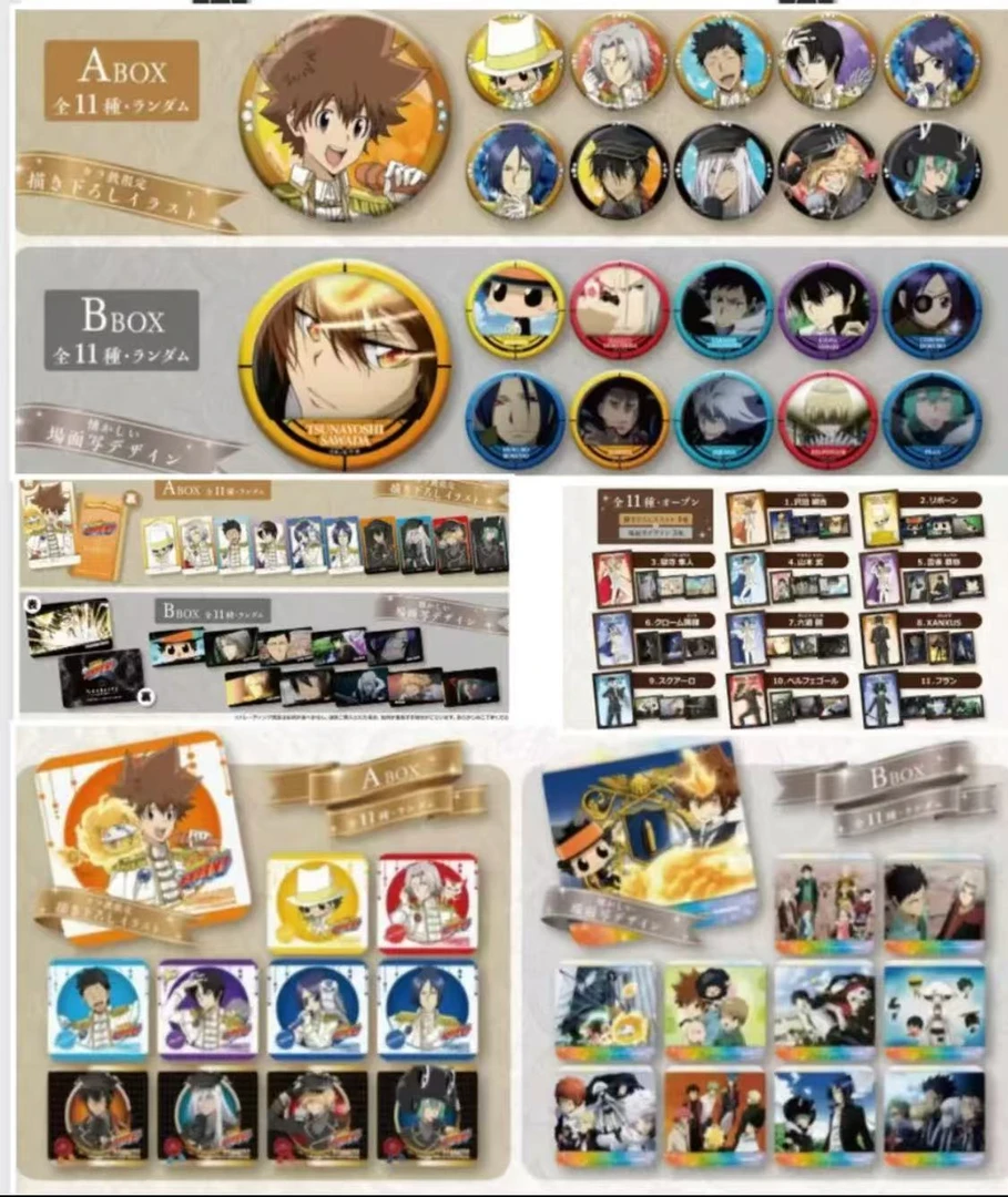 【日谷】家庭教师 铁人卡啦OK 吧唧/小卡/明信片/杯垫（默认代拆）