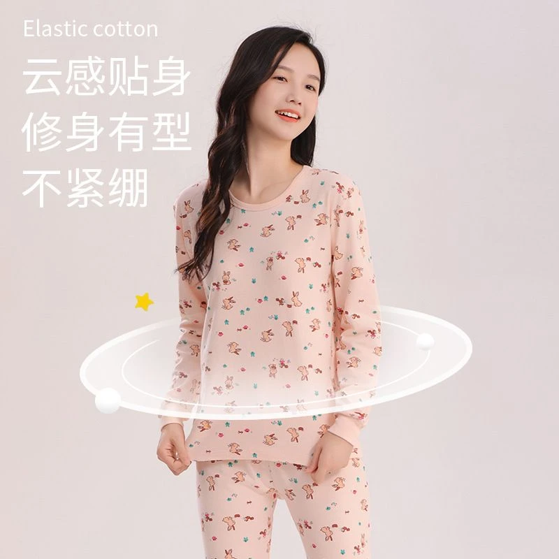 全棉纯棉女秋冬毛衫青少年儿童女童打底秋衣秋裤内衣套装女孩大童