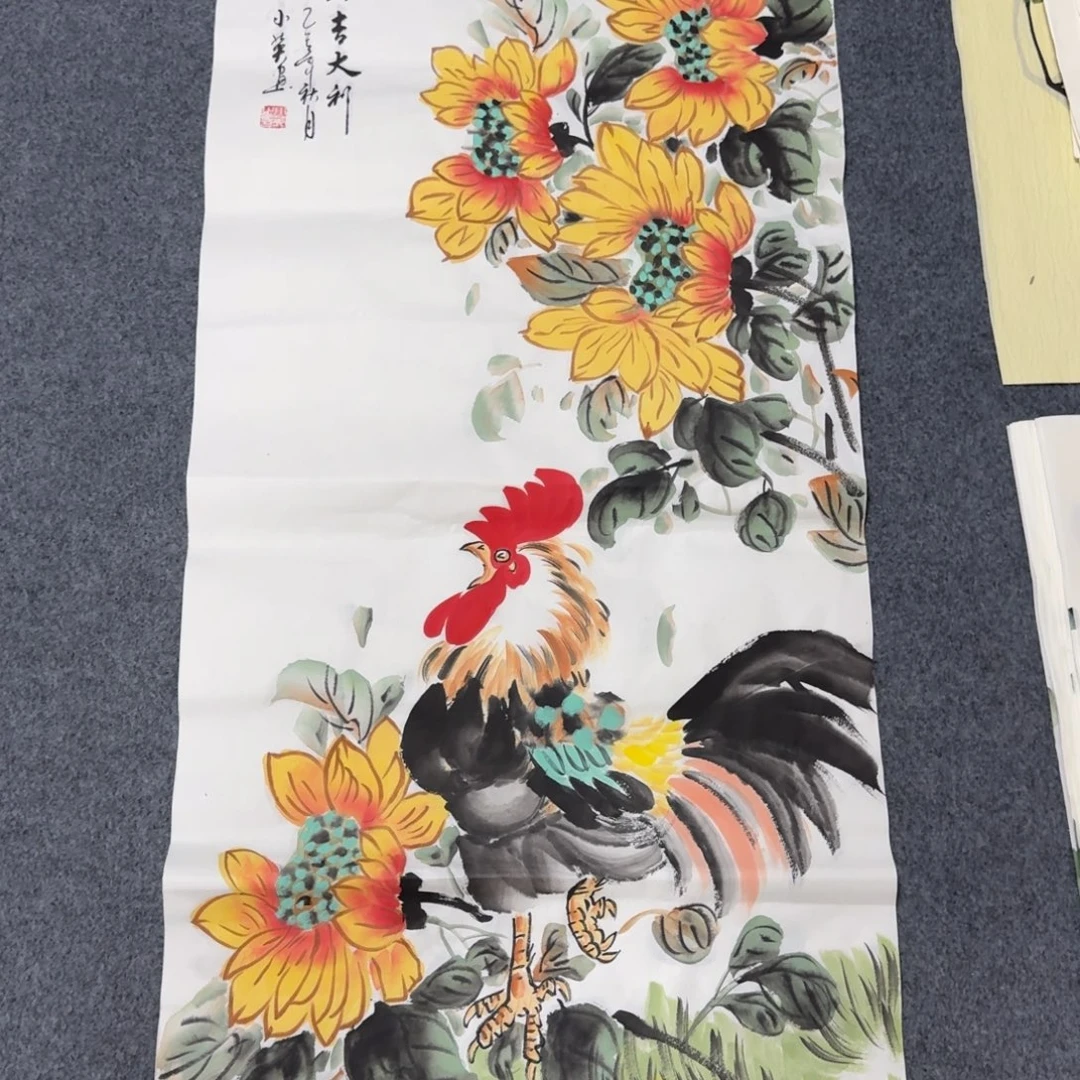 国画会娟艺术馆直播间