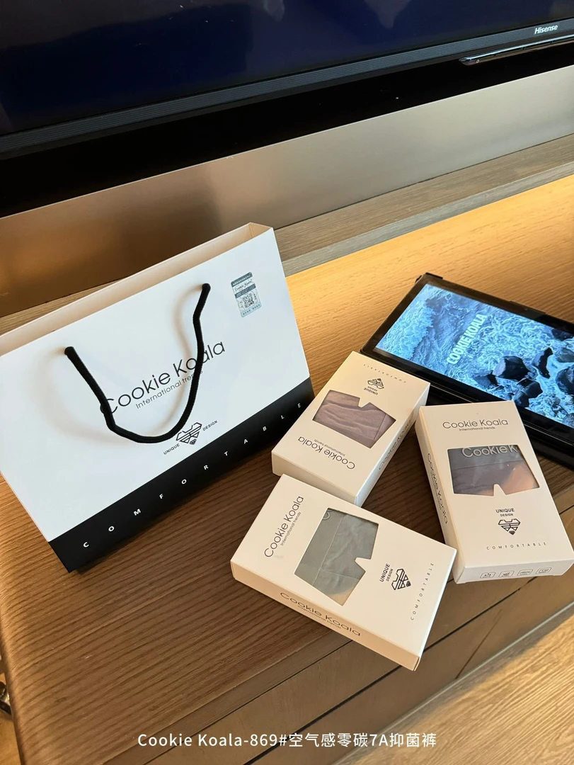 精品男士内裤礼盒高端莫代尔无痕舒适透气内裤宽松大码柔软四角裤