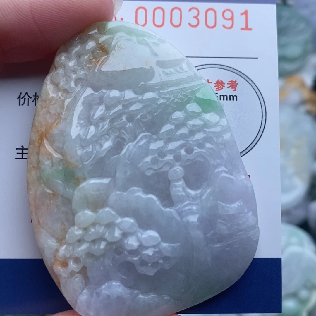 翡翠未镶嵌吊坠(不含链)