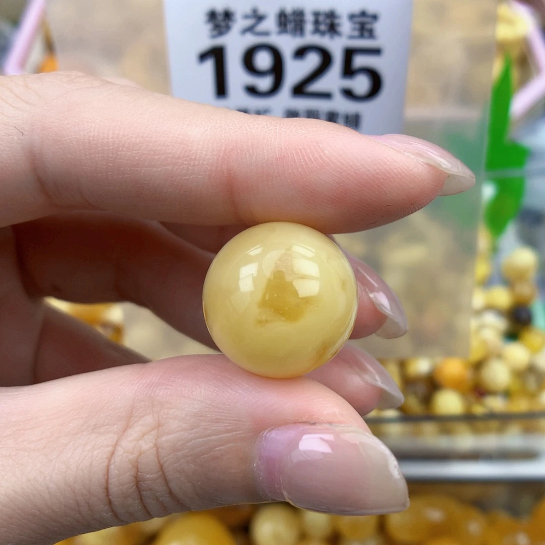 琥珀未镶嵌裸石17