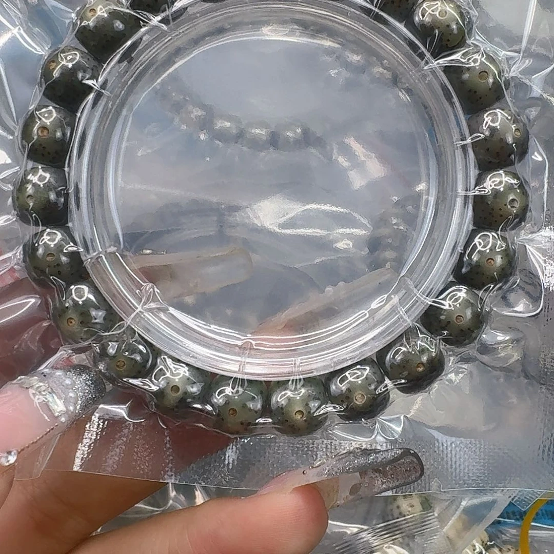 星月菩提手串270快乐星月菩提10