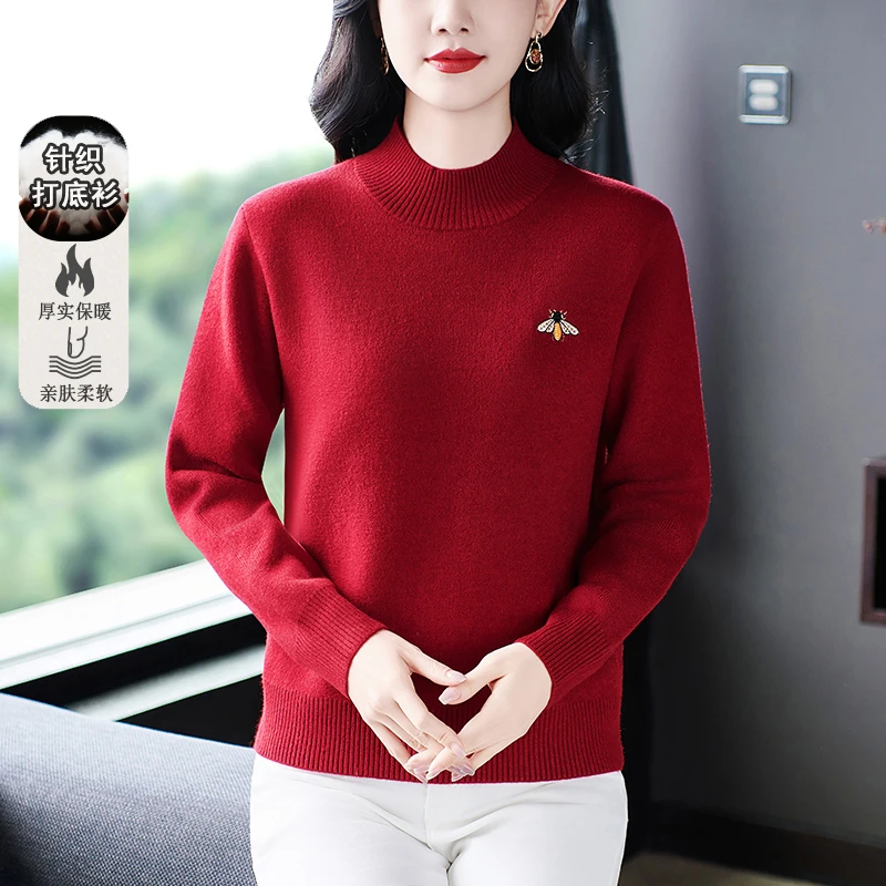 罗蒙中年妈妈秋冬季内搭针织衫毛衣女新款时尚中老年本命年打底衫