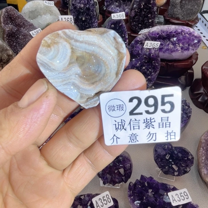 未镶嵌大型摆件（非配饰）紫晶