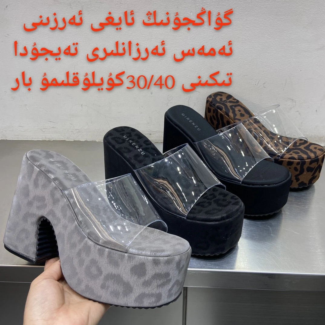 گۇاڭجۇنىڭ جىڭبەن 广州正版网红拖鞋正版鞋黑色跟鞋外穿休闲女士