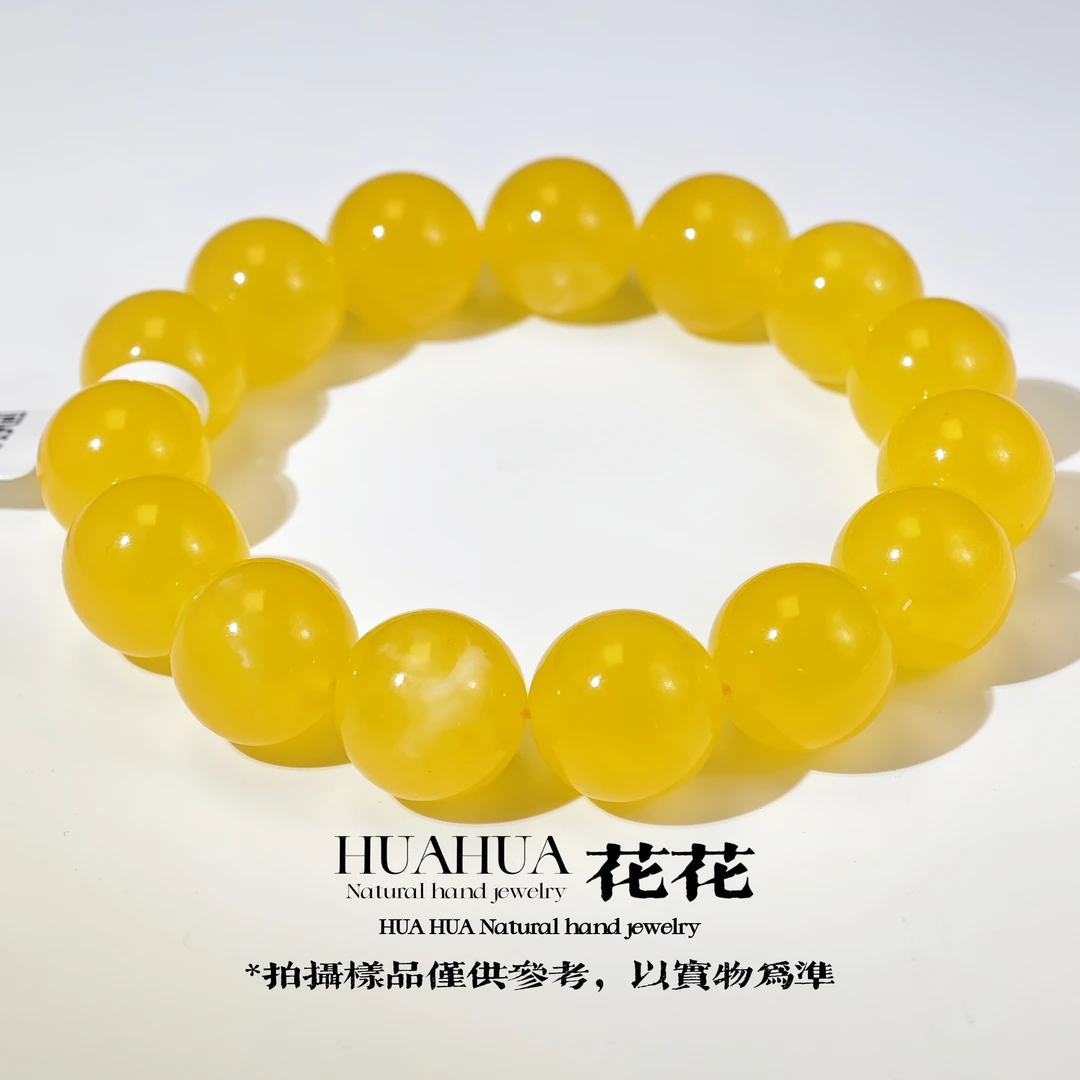 【花花琥珀】15mm圆珠蜜蜡手串28.6克