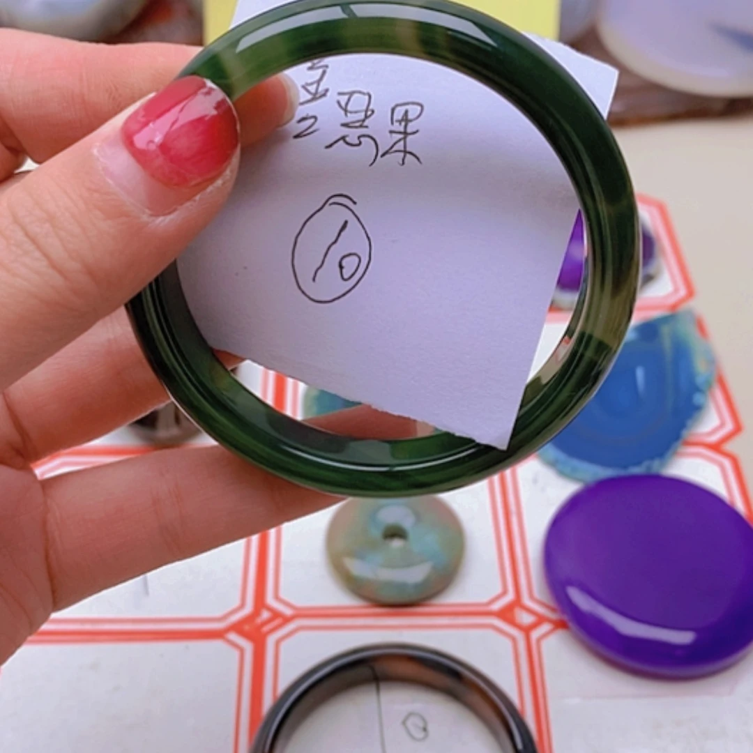 【闪购商品】玛瑙/玉髓珠宝半成品未镶嵌?***?