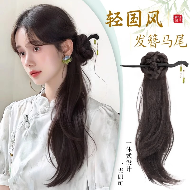 新中式假发辫马尾女轻国风马尾假发抓夹古风汉服旗袍编发侧马尾辫