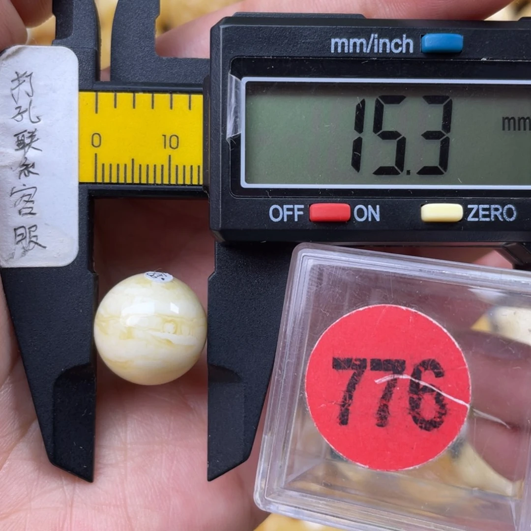 未镶嵌蜜蜡珠宝奇石微瑕