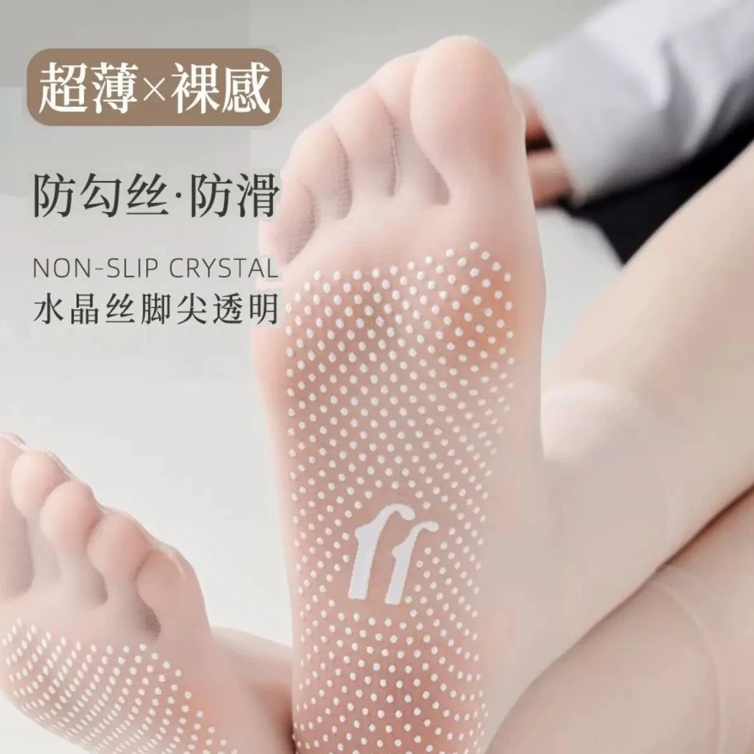【不勾丝不臭脚】水晶面膜丝袜夏季女士硅胶防滑超薄款冰丝中筒透气