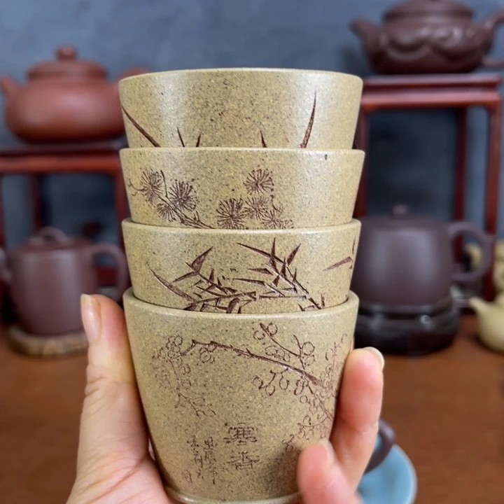 茶壶紫砂青段主人杯