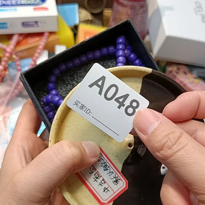 瓷片九****茶瓷器瓷器瓷器瓷器瓷器瓷器