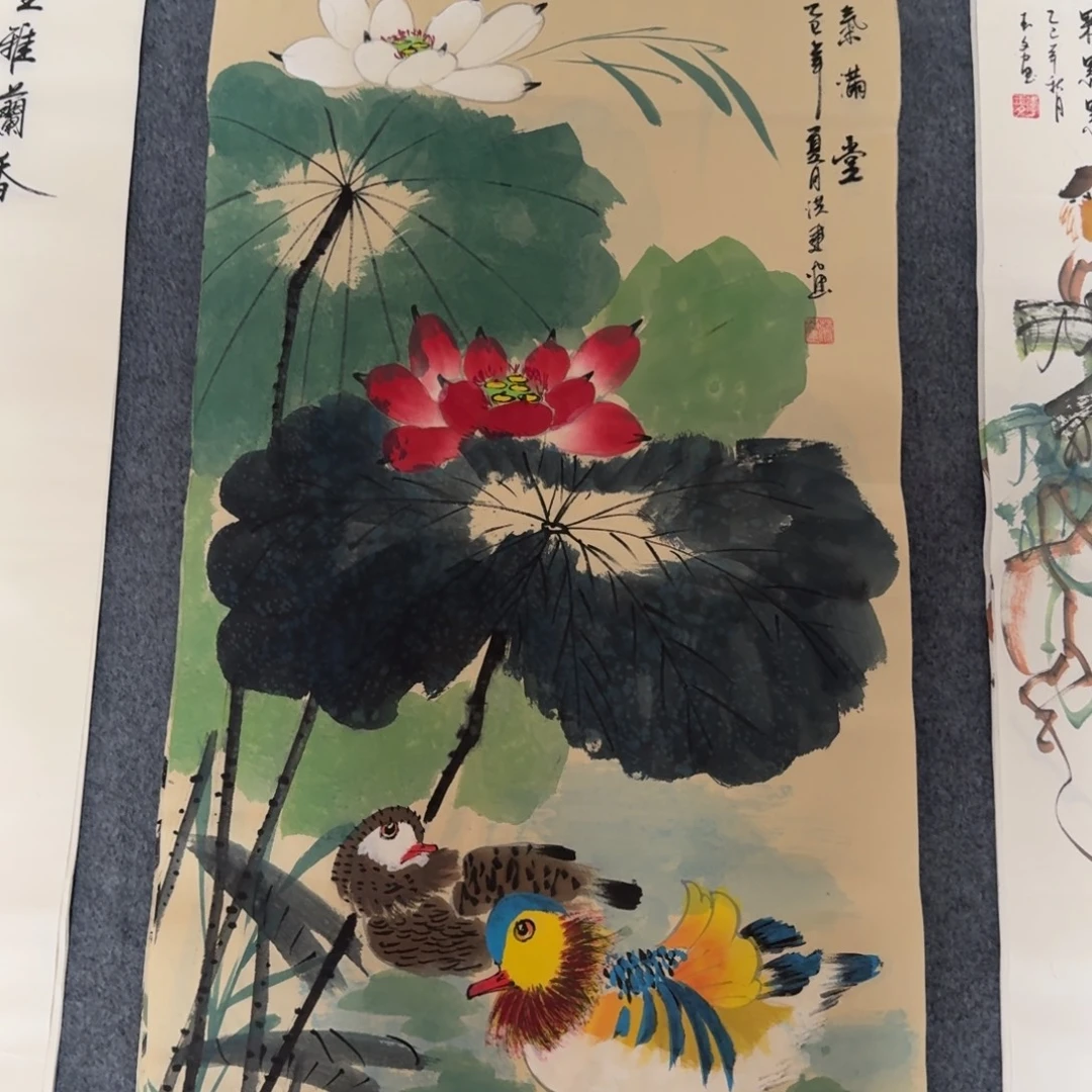 国画会娟艺术馆直播间