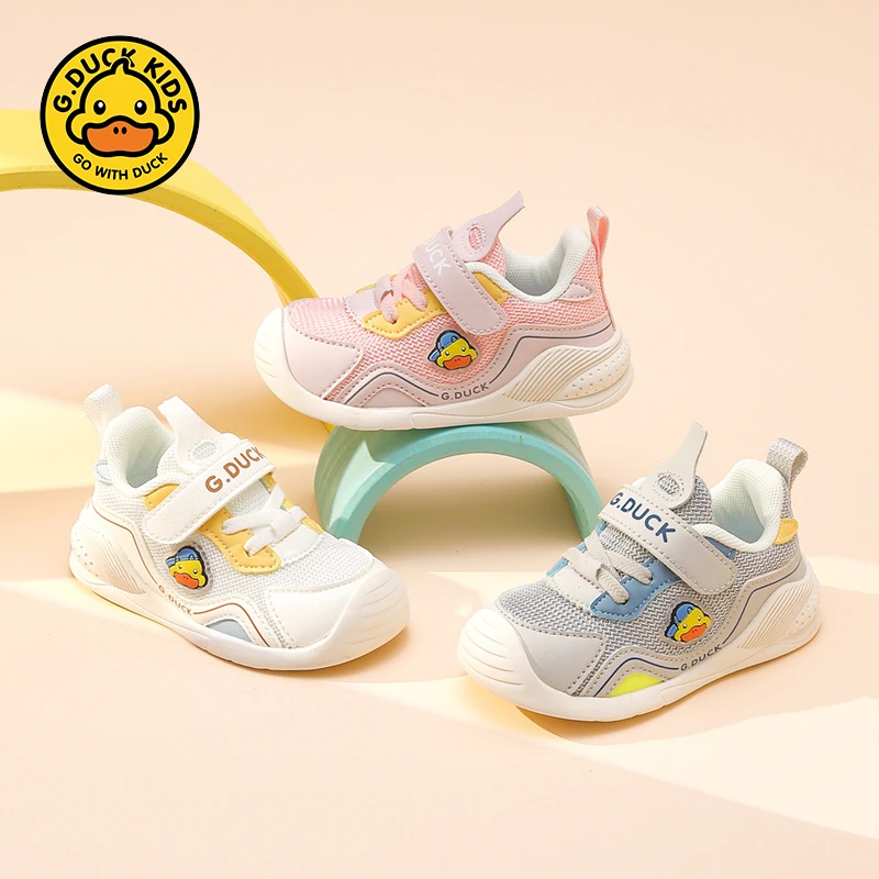 小黄鸭男童鞋2025春秋季新款网面儿童休闲鞋小童轻便学步鞋子